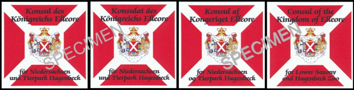 Consular labels 2014